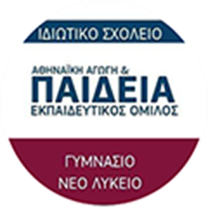 Picture for manufacturer ΙΔΙΩΤΙΚΟ ΣΧΟΛΕΙΟ ΠΑΙΔΕΙΑ