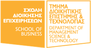 Εικόνα για τον κατασκευαστή School Of Buisiness - Technology